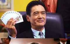 饲用蛋白酶